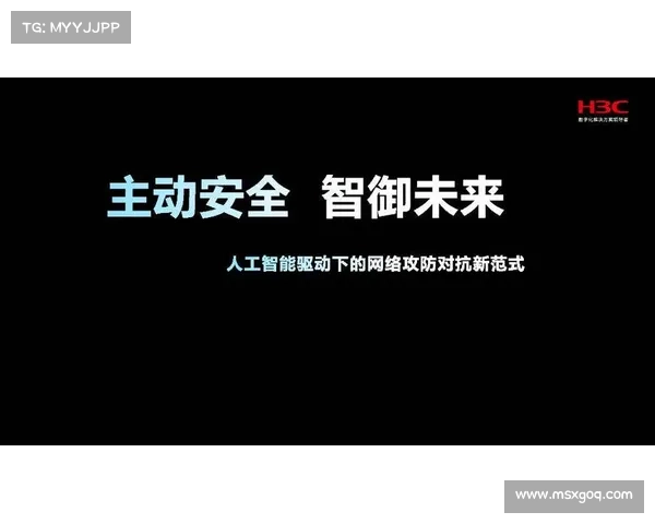 网络安全专家赞扬加州对人工智能安全法案的否决 媒体 网络安全专家赞扬加州对人工智能安全法案的否决 媒体