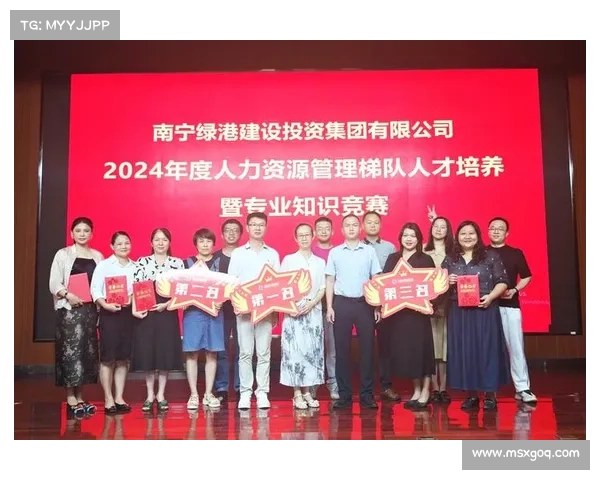 年度人力资源任务在凭证盗窃活动中的利用 媒体 年度人力资源任务在凭证盗窃活动中的利用 媒体
