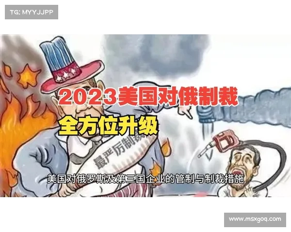 俄罗斯否认对网络军团成员实施的制裁 俄罗斯否认对网络军团成员实施的制裁